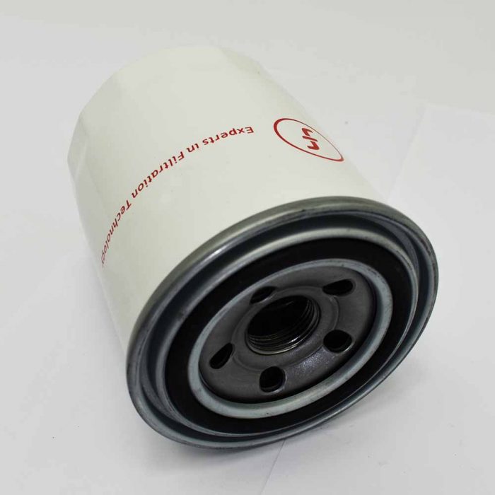 Engine oil filter