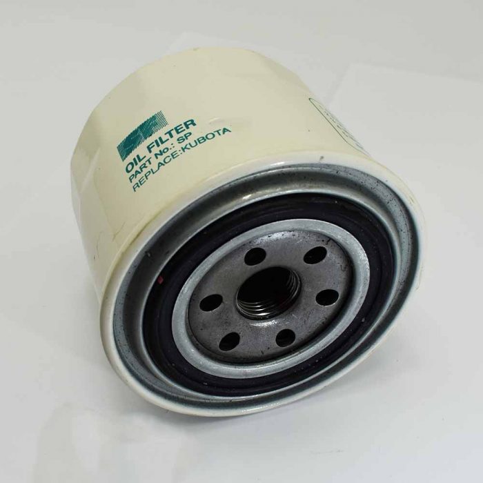 Engine oil filter