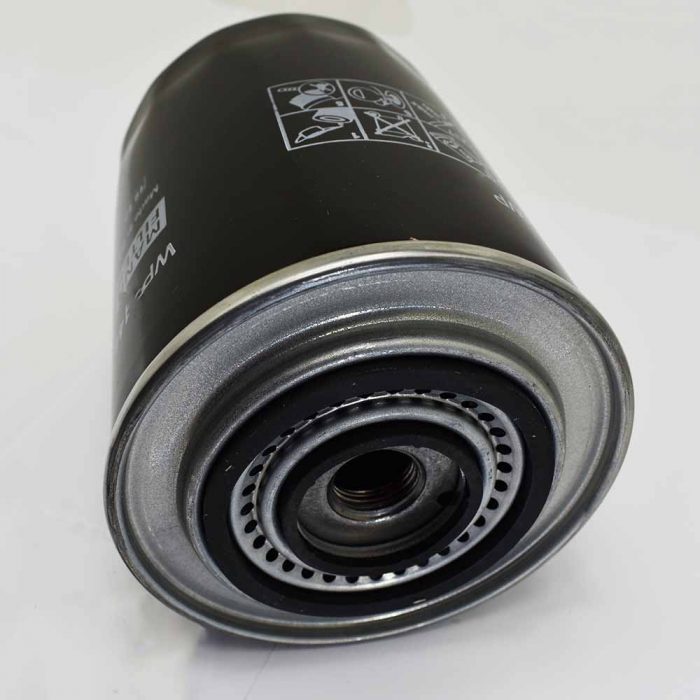 Engine oil filter