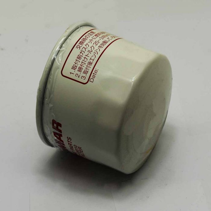 Fuel filter