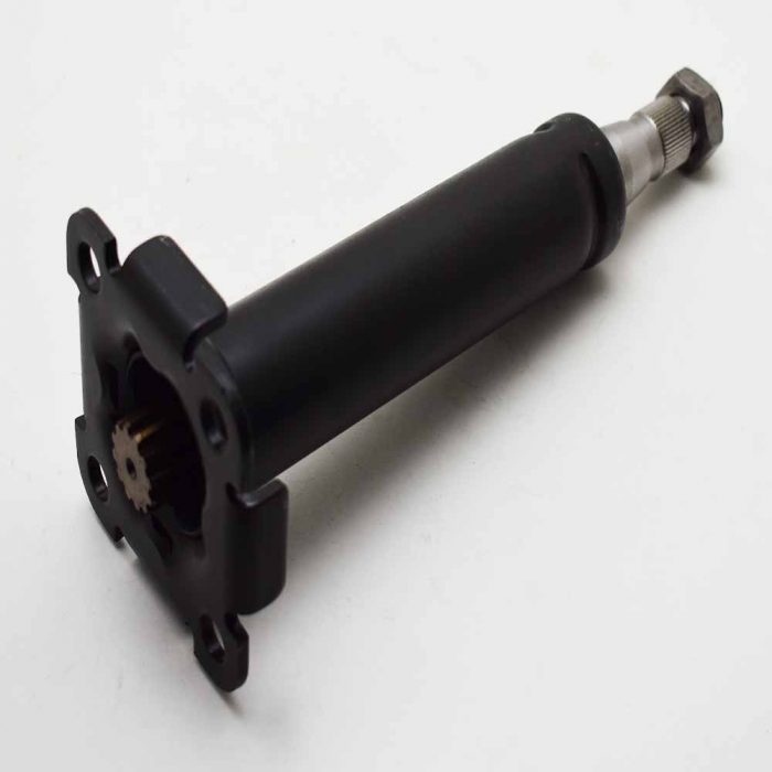 Steering column (inner 24cm)