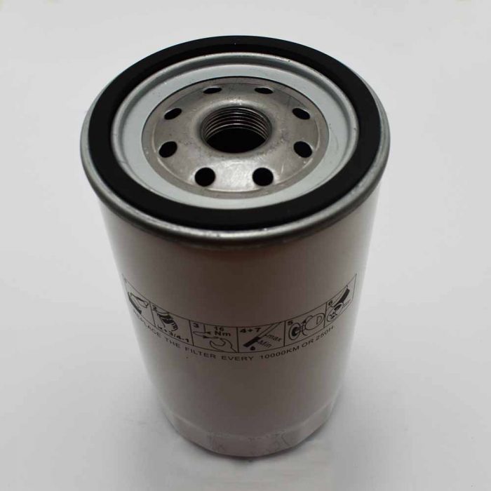 Engine oil filter