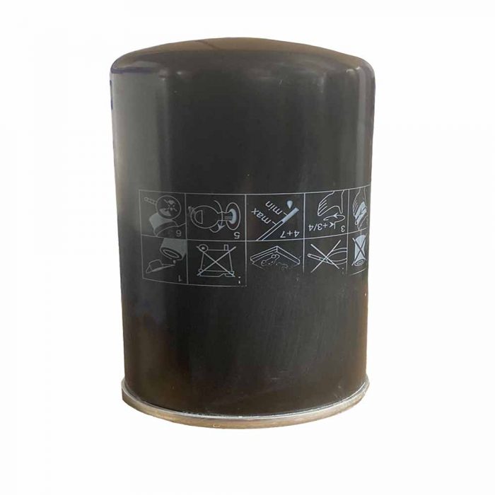 Transmission filter (Spicer)